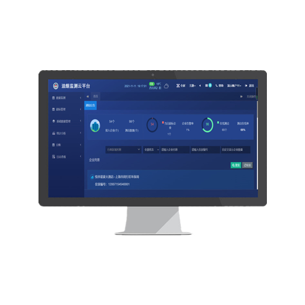 ����͟��O(ji��n)�y��ƽ�_