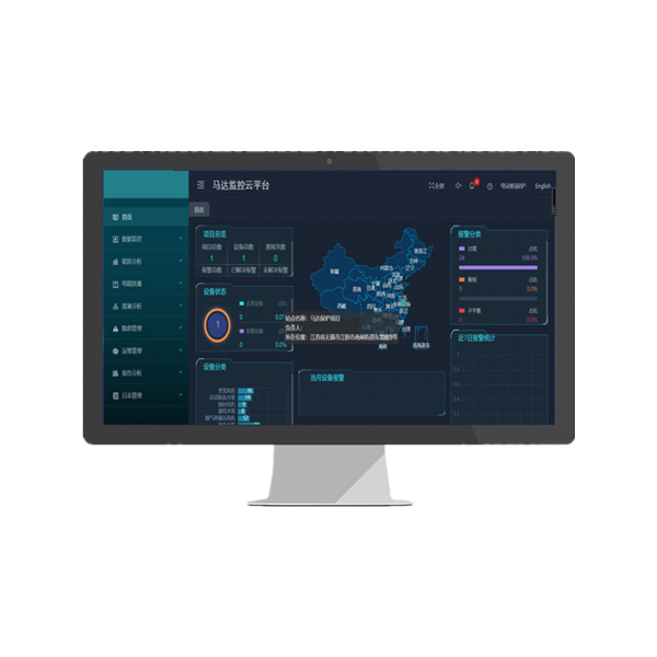 �R�_���o�c�O��ϵ�y