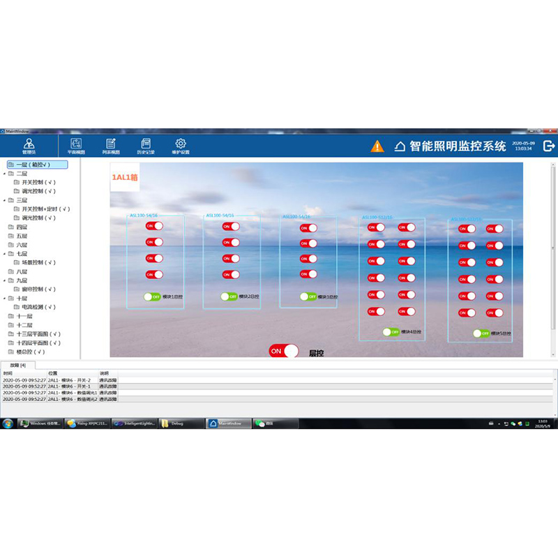 ALIBUS������������ϵ�y