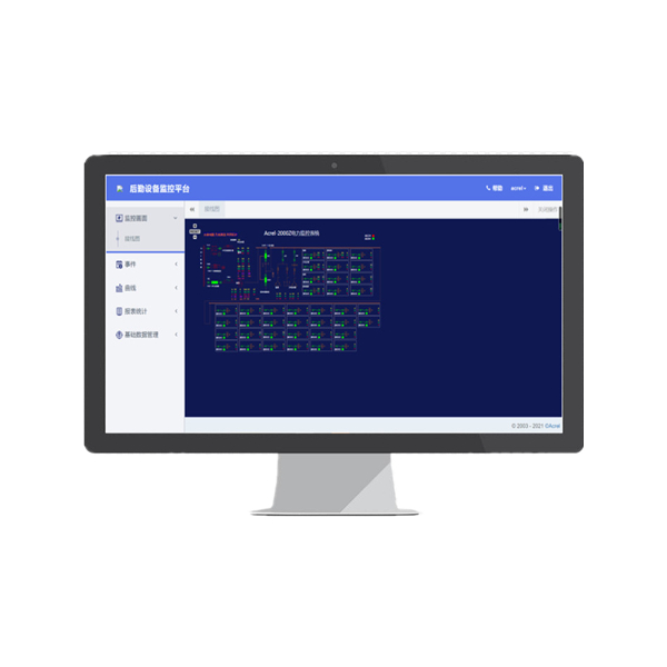 Acrel-2000ES��(ch��)����������ϵ�y(t��ng)