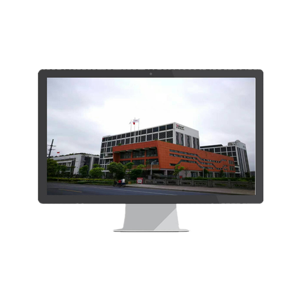 智能照明控制系統 智能照明控制系統